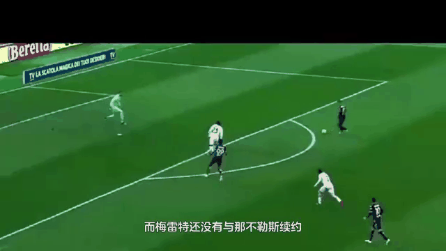 包含梅西官方宣布险胜新规，皇家马德里引发争议！全场沸腾不已的词条